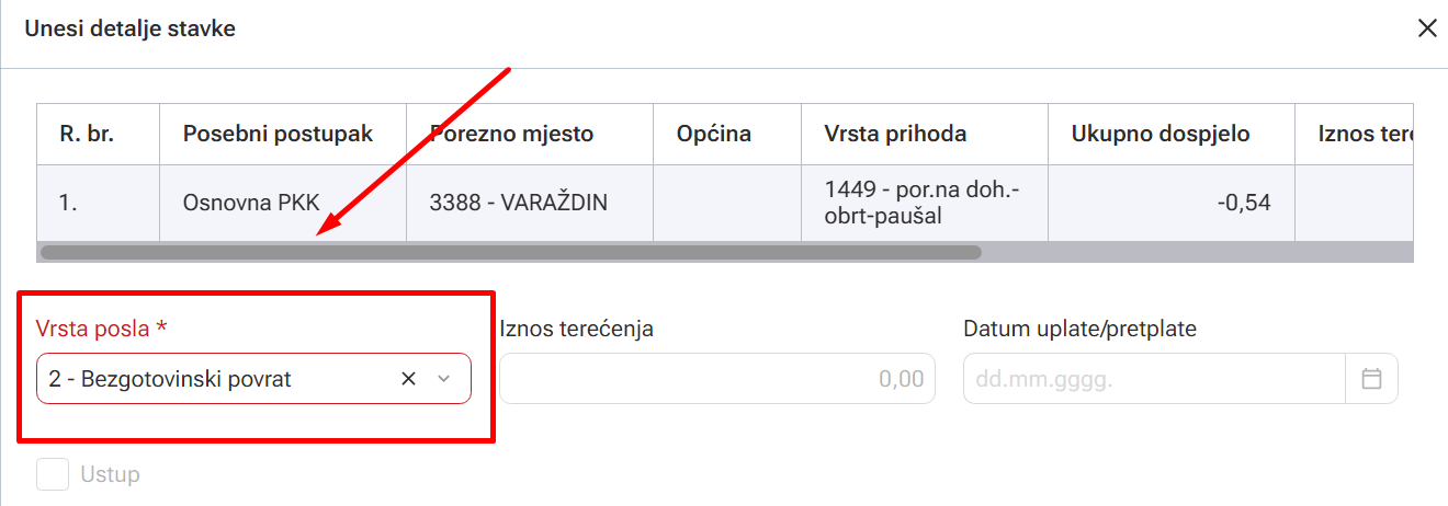 Povrat sredstava u preplati