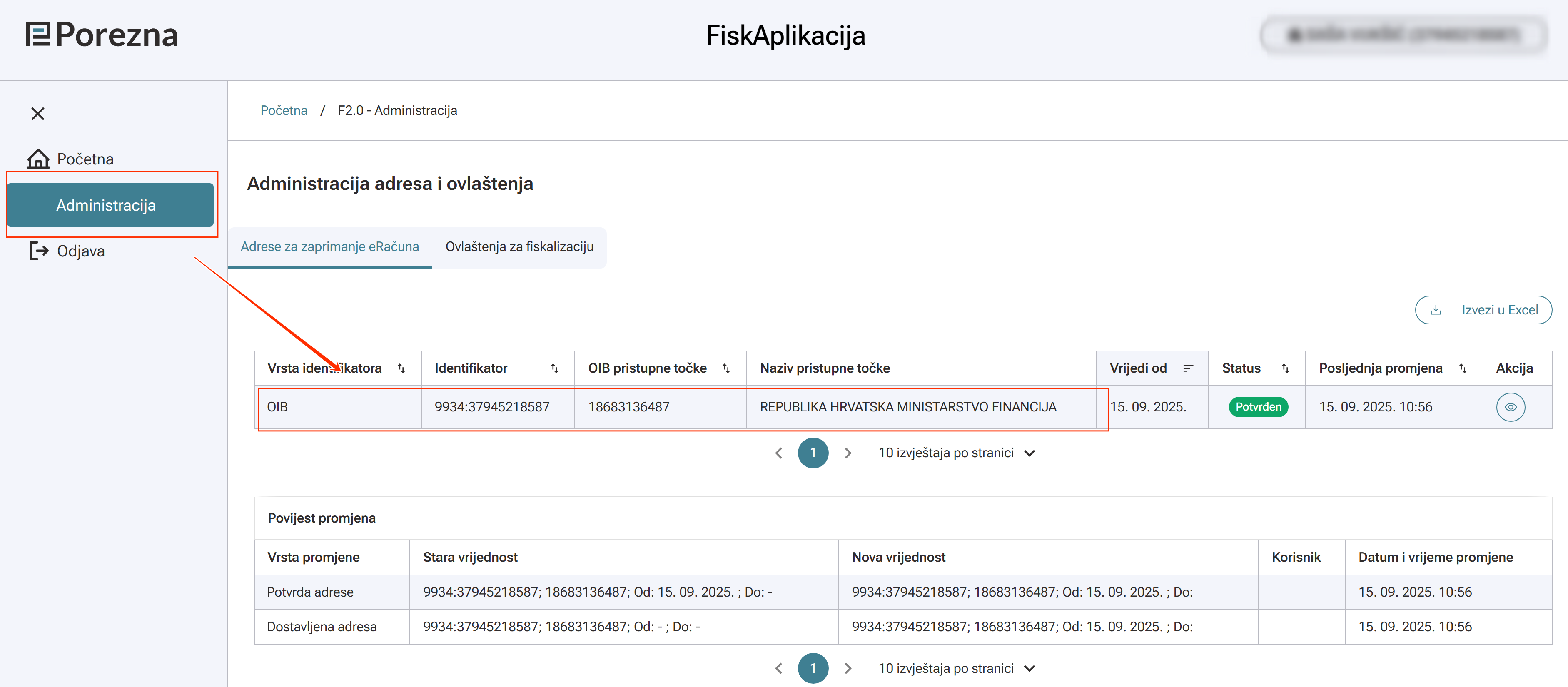 Aplikacija za zaprimanje eRačuna unutar FiskAplikacije