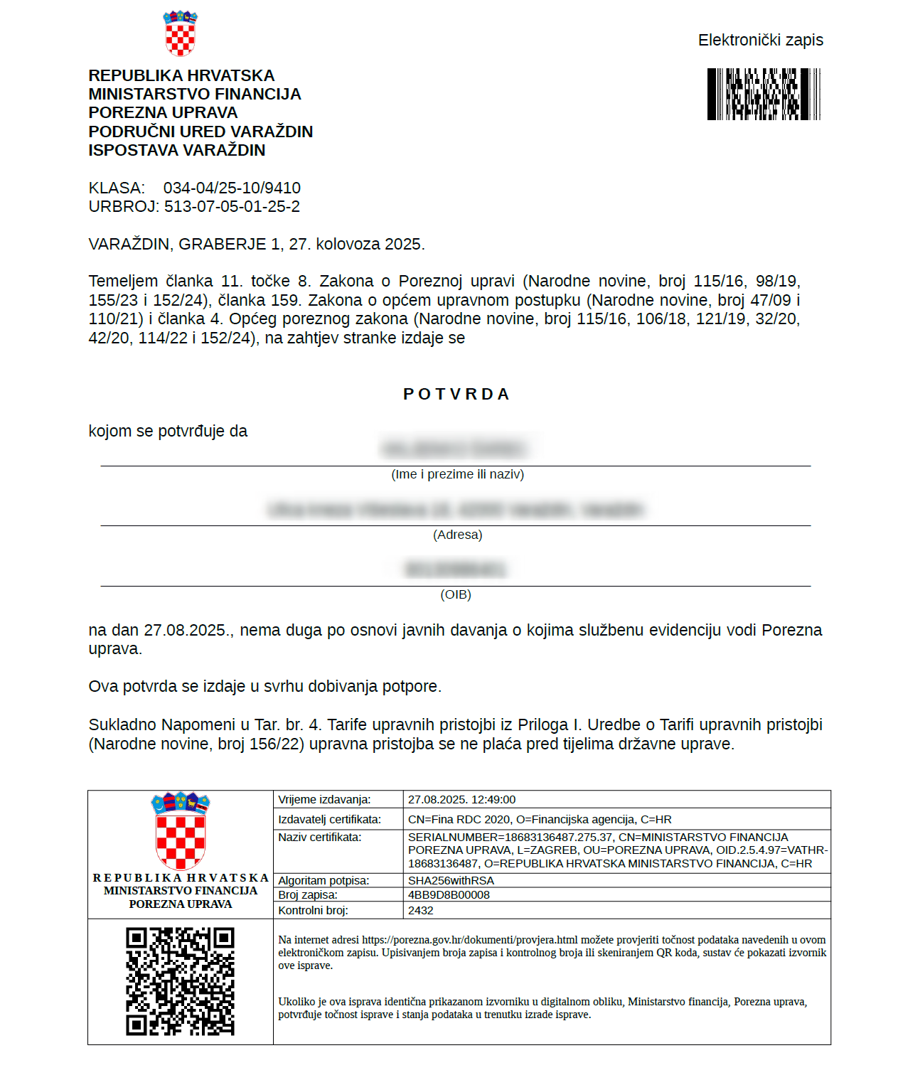 Slanje zahtjeva za potvrdu o stanju poreznog duga