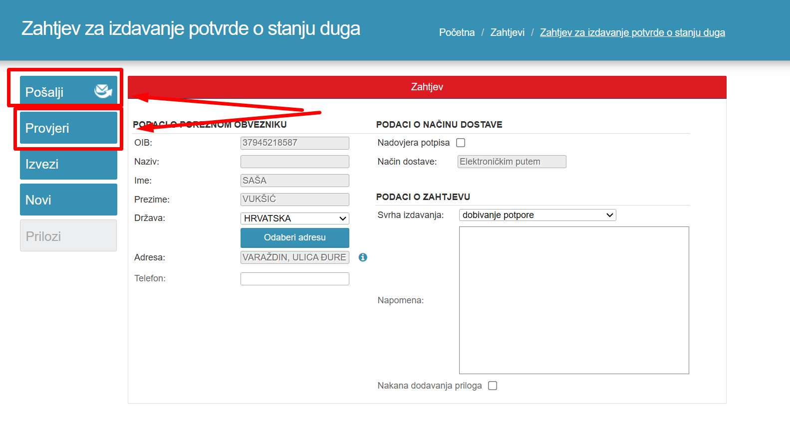 Slanje zahtjeva za potvrdu o stanju poreznog duga